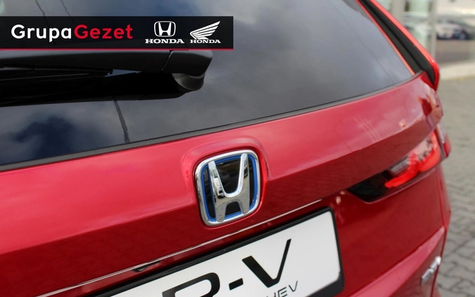 Honda CR-V cena 234400 przebieg: 5, rok produkcji 2023 z Przemyśl małe 232